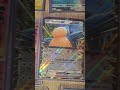 ouverture ds trouvailles d hier déçu lol pokemontcg pokemon pokemontcgcommunty pokemoncards