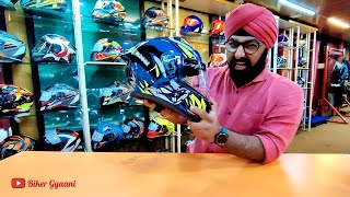 Best Helmet in Rs. 2000 | Bunny Helmet | @vegahelmets7598| Bolt | New Launch | @BikerGyaani