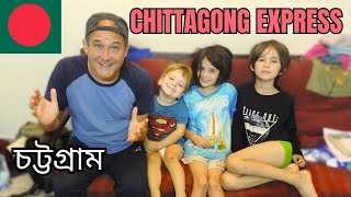 SWISS FAMILY Took A NIGHT BUS Down To CHITTAGONG 🇧🇩 বিদেশীরা বাংলাদেশ ভ্রমণ করে