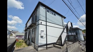 【賃貸アパート】axisu Ⅱ　201号室　2DK　東広島市　八本松西　お部屋探し　単身・カップル向け