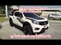 พลัสทรี review nissan navara 2.5el black edition v.2 ปี 2020 หล่อเกิ๊น ถูกกว่าป้ายแดงเป็นแสน