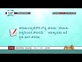 ttb john యోహాను సువార్త 16 1 15 0268 telugu bible study premadhara