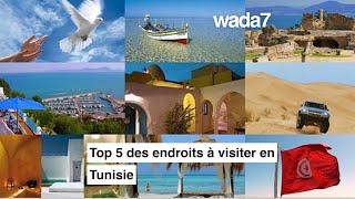 Top 5 des endroits à visiter en Tunisie ! 😍