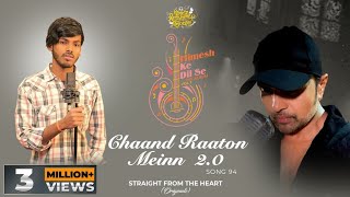 Chaand Raaton Meinn 2.0 (Studio Version)|Himesh Ke Dil Se The Album|Himesh | Amarjeet Jaikar|