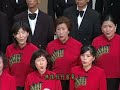 2005年6月26日台灣合唱團 郭芝苑作品 演唱會 高雄市文化中心至德堂 10 菅芒花的春天 作詞 林建隆 作曲 郭芝苑 指揮 吳宏璋 伴奏 陳怡真