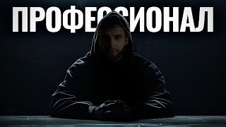 Освой ChatGPT за 7 Минут! Секреты, Которые Никто Не Расскажет!