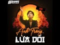 Ánh trăng lừa dối instrumental