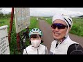 ロードバイク納車翌日に多摩川サイクリングロード走ってみた／ロードバイク初心者が初めに購入したグッズ紹介