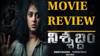Nishabdham Movie Review | Anushka Shetty ,Madhavan | Telugu Movies | Silence | Prime Video | Plus tv