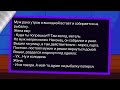 💁‍♂️Как Галя Сдавала Экзамен По Технике Безопасности Сборник Смешных Новых Анекдотов Юмор Позитив