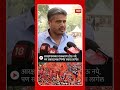 rohit pawar आरक्षणाबाबत राजकारण होऊ नये पण सकारात्मक निर्णय घेण्यास भाग पाडावं लागेल