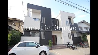 Grandtic Orange①【アパマンショップ広島井口店】