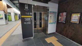 【三菱製】JR千駄ヶ谷駅 1番線側エレベーター