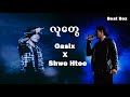 shwe htoo u0026 oasix လူေတြ audio music new song 2018