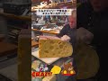 トムとジェリーで有名なエメンタールチーズのカット🧀 ショート ショート動画 チーズ フランス