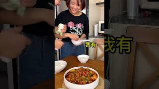 鲜香麻辣的番茄火锅鸡！汤汁拌面绝了！简单又好吃！ #美食分享 #美食