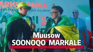 ALI ZAKI | MARKALE SOO NOQO MUUSOW | KULMIYE 2024