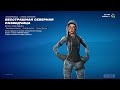 МАГАЗИН fortnite 28 ДЕКАБРЯ ХАРЛИ КВИН В МАГАЗИНЕ