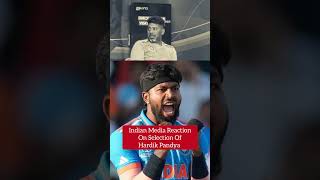 Vikrant Gupta Reaction On Hardik Pandya selection in ICC T20 World Cup 2024 | Indian Media Reaction