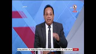 عبدالشافي صادق: أعتذر لجماهير الزمالك على أداء الفريق أمام فاركو.. نتقبل الخسارة ولكن الأداء سئ
