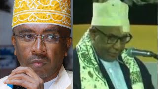 Enfin, Fundi SAID Mohamed HAROUNA sort du silence