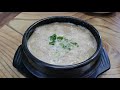 20210421q 4k 这碗鳅鱼汤到底还能沸腾多久呢？guess how long this soup is kept aboil