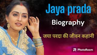 jaya prada's biography | Bollywood life| Jaya Prada life story