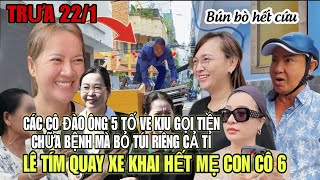 Con Cô 6 Bị Các Cô Đào Hát Của Ông 5 Tố Kịu Gọi Tiền Cả TỈ Chữa Bệnh Mà Ém Khômg Trả Tiền Viện Phí