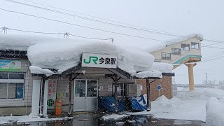 2025年2月冬　 米坂線と山形鉄道フラワー長井線　共用の今泉駅　米沢付近