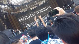 Ego kill talent Ego kill talent