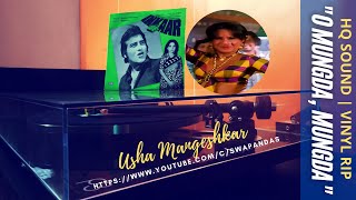 O Mungda Mungda Main Gud Ki Dali | Original Vinyl Version| Usha Mangeshkar | INKAAR  | Rajesh Roshan