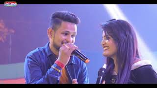 Shivesh Mishra Nisha Upadhyay Super Hit Song By 💕 Agar Aasaman Tak Mere Hath Jate - #Shivesh_Mishra