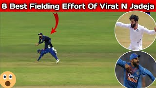 Top 8 Virat Kohli And Jadeja Best Fielding Efforts (Run outs and Catches)