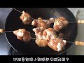 黑鼎料理 不用烤箱烤小雞腿