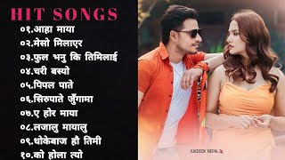 New Nepali Songs 2080 💕New Nepali Romantic Songs 2023💕Best Nepali Songs | Jukebox Nepali Songs