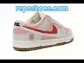 ljr sb dunk low se 85 double swoosh grey pink rabbit from best reps website