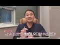 두피문신 유지기간 몇 년이나 될까요