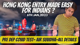 india to hong kong in 2023 can you make it happen | India to Hongkong | Travel Rules