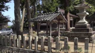 大宮売神社　御朱印あり　京都府京丹後市大宮町周枳1020