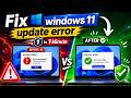 How To Fix Windows 11 Update Error in 1 Minute ( KB5094126 ) 026-06 Security Update