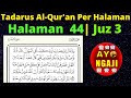 Tadarus Al Qur'an Halaman 44 | Juz 3