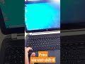 screen freeze? win+ctrl+shift+B