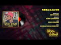 siripa maluwe piyagetapela sinhala cover song by pathum ediriwicrama