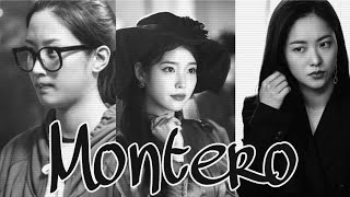 Montero | Korean Multifemale ⚡