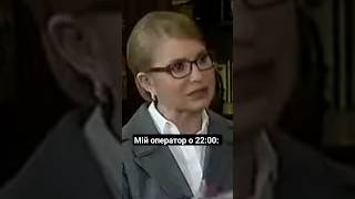 Вся правда про блогерів 🤷