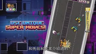 《Must Deliver》殭屍跑酷也能這樣玩？這也太刺激了_電玩宅速配20150422