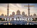 Top Trending Islamic Nasheeds 2026 | Most Beautiful & Relaxing Collection | Peace Nasheed