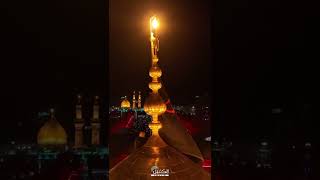 Flag changing ceremony Dron footage | Holy Dome imam Hussain and Mola Abbas