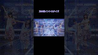 【乃木坂46イントロクイズ】この曲は何？ #乃木坂46 #乃木坂工事中 #バナナマン