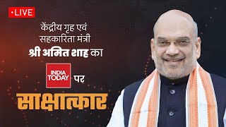 LIVE: HM Shri Amit Shah's interview at India Today.